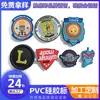 Molde Transferencia de Calor Etiqueta de Silicona Sombrero Accesorios para Equipaje Pegatina de Transferencia de Calor Estéreo 3D Logo de Goma Personalizado Marca Registrada de Goma Blanda
