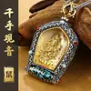 Diez Mil Budas El Patriarca del Emperador Simple Benmingfo Girando Tianzhu Thangka Colgante Masculino Amarillo Dios de la Riqueza Verde Madre Collar Femenino