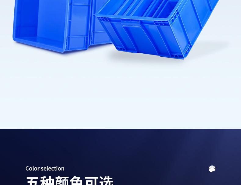 详情页_06.jpg