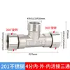 Acero Inoxidable 4 Puntos Engrosado 304 Rosca Macho y Hembra Junta Giratoria Codo en T Accesorios para Junta de Tubería de Agua Directa Doble Giratoria para Calentador de Agua