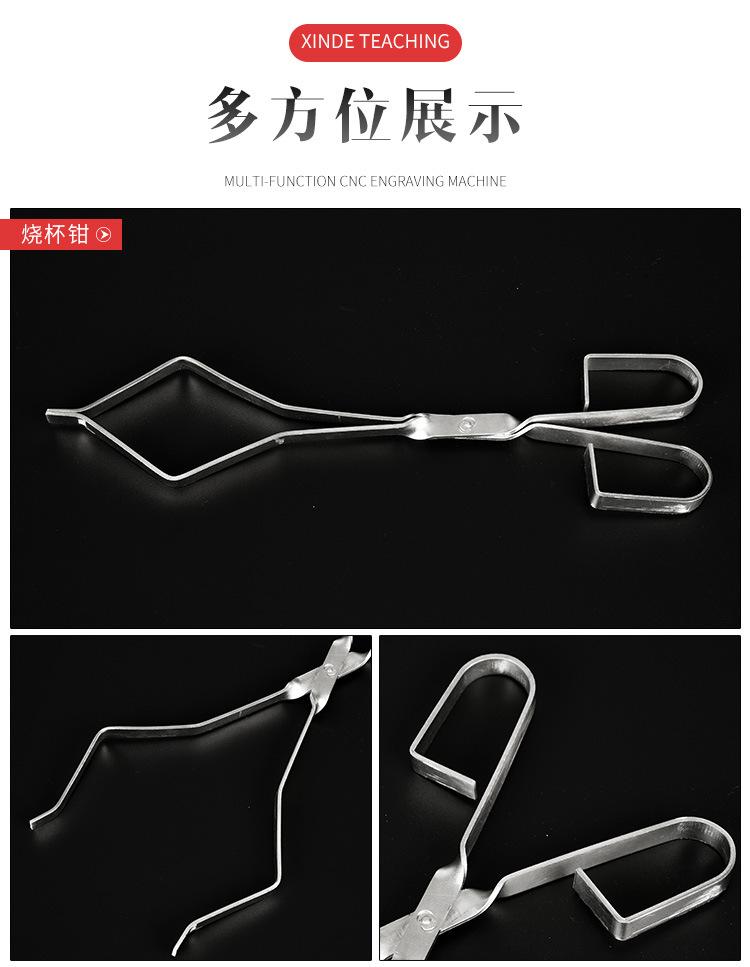 详情页---副本_08.jpg