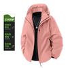 Chaqueta con capucha informal versátil holgada para pareja transfronteriza Primavera y Otoño Top de trabajo moderno simple para hombre