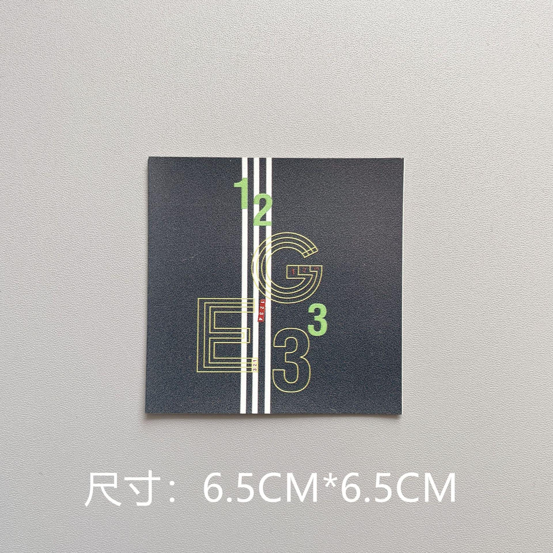 微信图片_2022032509531617_副本