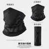 Mascarilla nueva de otoño e invierno para montar en moto, bufanda de motocicleta, cálida, gruesa, transpirable, para montañismo, esquí, para llevar, collar a prueba de viento