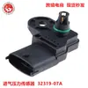Sensor de Presión de Admisión del Motor 32319-07A 3231907A 865-01280 0261230174