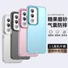 Funda para teléfono móvil OPPO A80, funda protectora suave y resistente a caídas para OPPO A3 5G, con acabado mate y sensible a la piel, para F27/Reno 12pro.