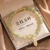 Pulsera de Jade Hetian para Mejores Amigas Estudiantes, Diseño Nicho Ins de Lujo Ligero, Simple y Versátil, Iluminadora, Regalo