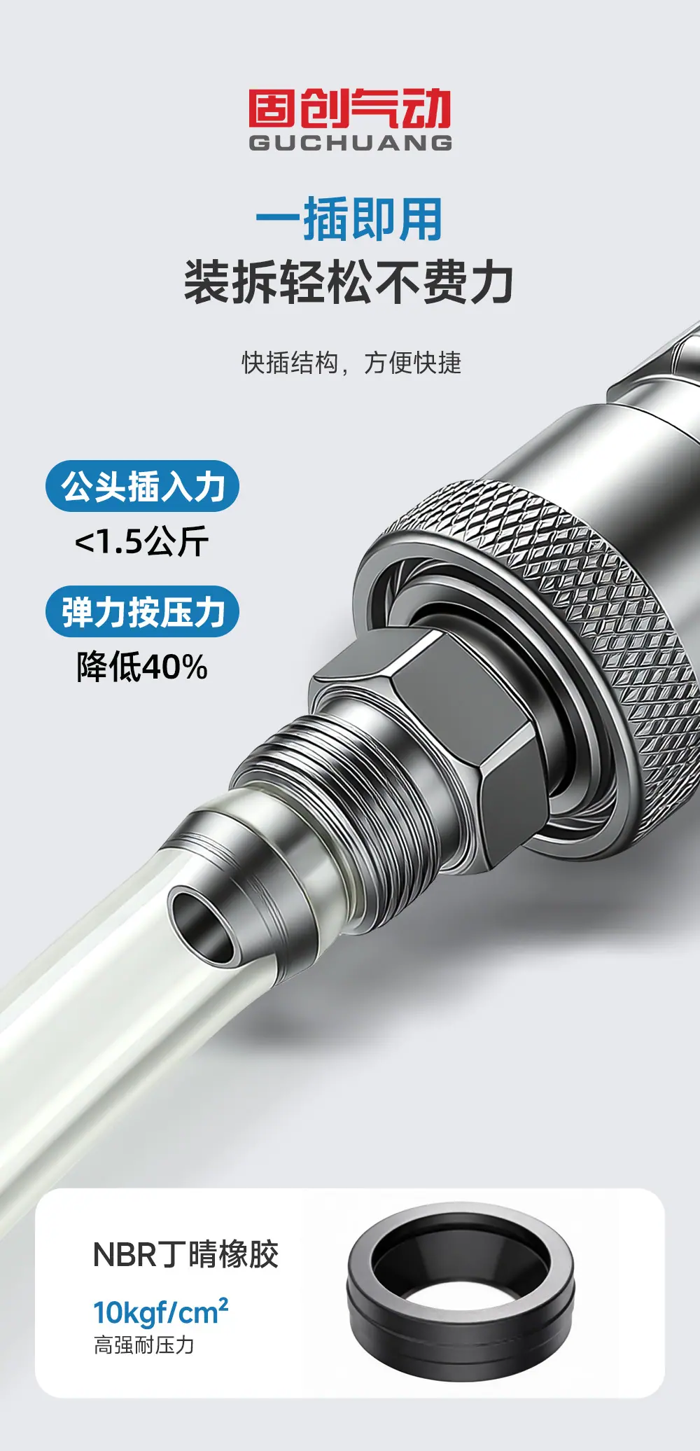 详情_08.jpg