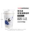 Vaso de papel desechable para té retro, leche, té, marea nacional, 700 ml, con tapa, comercial, antiescaldaduras, espesado, para bebidas calientes, logotipo