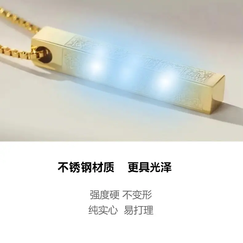 不锈钢3