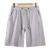 Pantalones Cortos de Algodón Terry Moda Callejera Primavera y Verano 2024 para Hombres y Mujeres, Casual Sueltos Color Sólido de Cinco Puntos Venta al por Mayor Retro Tendencia Marca