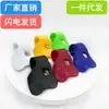 Directo de fábrica Potenciador de acelerador para coche eléctrico Coche a batería Recarga auxiliar Accesorios de modificación para motocicleta Pinza de acelerador