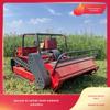 Cortador de grama de 1200 mm novo cortador de grama de esteira com controle remoto máquina de capinar pomar com partida elétrica