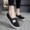 Zapatos de Lona para Mujer Primavera y Otoño Nuevos Slip-on Planos Zapatos de Tela Old Beijing para Mujer Casual Transpirables Estilo Coreano Zapatos Individuales Holgazanes