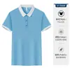 Ropa de Trabajo Rosa para Maestra de Jardín de Infancia Logo Personalizado Jardín de Infancia Educación Temprana Uniformes de Jardín de Infancia Institución de Capacitación Salón de Belleza Camisa Polo Ropa de Trabajo