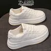 Zapatillas Deportivas Casuales Blancas de Piel de Vaca de Primera Capa para Mujer, Nuevo Modelo Primavera 2026, Versátiles con Suela Gruesa para Estudiantes
