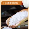 Arroz del Noreste 2.5kg arroz fragante de campo de pato 5kg bolsa de vacío entrega Wuchang 5kg una bolsa venta al por mayor de fábrica generación