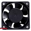 6025 Humidificador de Flujo Axial 5V12V24V Cocina de Inducción Silencioso Gran Volumen de Aire Flujo Axial Ventilador de Refrigeración CC