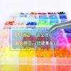 Paquete de Recarga de Perlas de Fusión de Alta Calidad de 5 mm en una Bolsa, Perlas Hechas a Mano para Manualidades al por Mayor en Todos los Colores