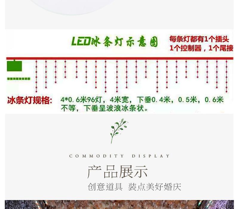 未标题-1-恢复的_08.jpg