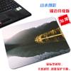 Paisagem de Cidade Pequena Cenário Arquitetônico Moderno Mouse Pad Waterland Terra Fresco Natural Escritório Antiderrapante Pad para Computador