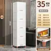 Gabinete de Almacenamiento para Espacios Estrechos Hogar Sala de Estar Estante de Almacenamiento para Juguetes y Snacks con Tapa abatible Cocina Baño Gabinete Estrecho Gabinete de Almacenamiento