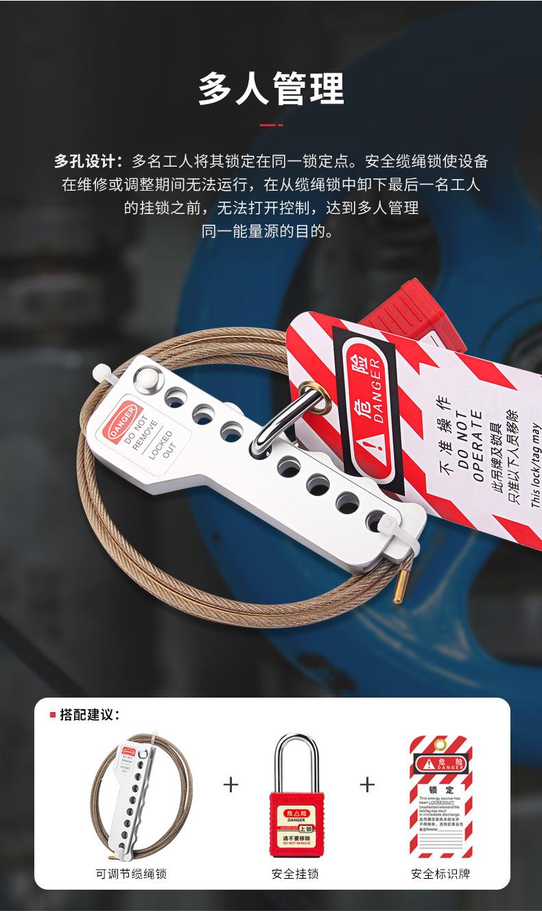 详情页_06