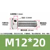 Tornillos de acero inoxidable 304 con doble agujero, cabeza hexagonal exterior, tornillos perforados, tornillo con orificio roscado para alambre, tornillo con orificio de seguridad