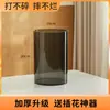 Vaso Anti-Queda de Acrílico para Hidroponia, Arranjo de Flores, Bambu da Sorte, Vaso Reto Transparente de Acrílico para Flores Frescas, Decoração para Sala de Estar, Pequeno