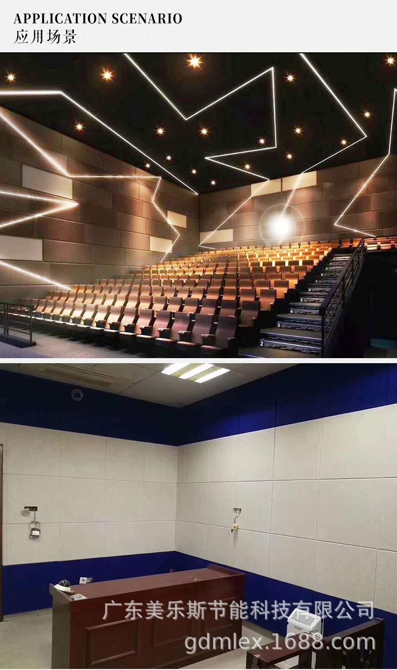 玻璃棉板（详情页）_07