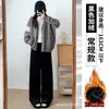 Pantalones de pierna ancha con estampado de espiga gris para mujer, otoño e invierno, de cintura alta, fluidos, de pierna recta, deportivos, de chenilla, casuales, de punto, con forro polar