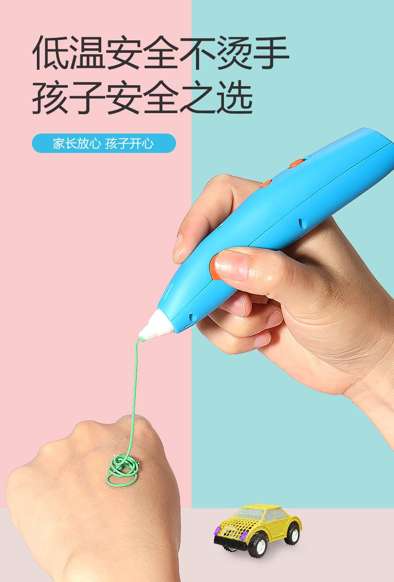 详情页3.jpg