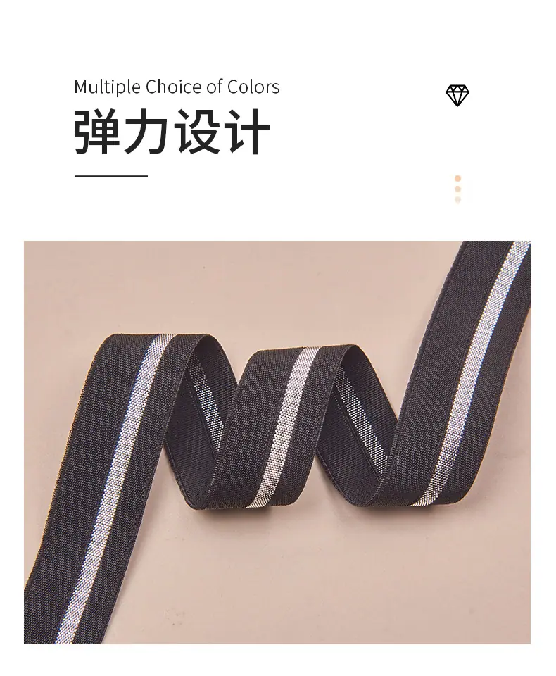 210-2cm银丝罗纹带锦上_05.jpg
