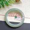 Un Artículo, Una FotoPulsera de Jade Grado A, Violeta Ceroso con Patrones de Flores Flotantes, Pulsera de Jade Única, Talla 49