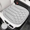 Novo Conjunto de Almofadas para Assento de Carro com Fibra de Látex Integrada em Formato de Alga, Respirável e Antiderrapante, Conjunto de Três Peças para Todas as Estações