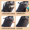 Cordones perezosos de 8 mm de ancho al por mayor hebilla de zapato curva diente de tigre elástico elástico accesorios para zapatos sin atar