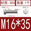 Tornillo hexagonal externo 304, tornillo de cabeza hexagonal de acero inoxidable 933, tornillo de cabeza simple M16M18M20M22M24