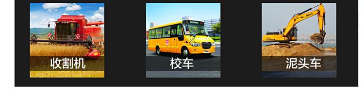 监视器作为一种重要的应用产品，各种型号的监视器层出不穷，液晶、等离子、发光二极管等等先进技术的监视器产品得到了广泛应用