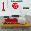 Martelo de Artemísia Martelo de Moxabustão Martelo de Massagem para Saúde Kit de Material DIY para Batidas no Ombro e Pescoço Ferramenta de Meridianos Artesanal Venda por Atacado