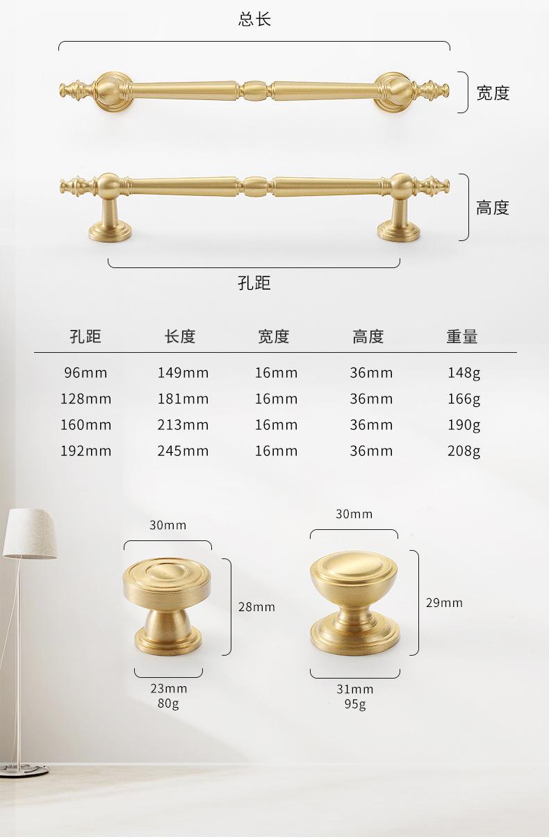 详情1 (5).jpg