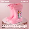 Botas de Lluvia de Dibujos Animados para Niños con Cordón, Botas de Lluvia Antideslizantes y Resistentes al Desgaste para Bebés Niños y Niñas, Zapatos de Agua Cálidos para Exteriores con Suela Suave y Forro de Felpa