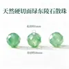 Chen 2-4mm Lapislázuli Natural Facetado Cuentas Sueltas Pulsera DIY Pulsera Cuentas para Pulseras Cuentas de Jade Accesorios Materiales Venta al por Mayor