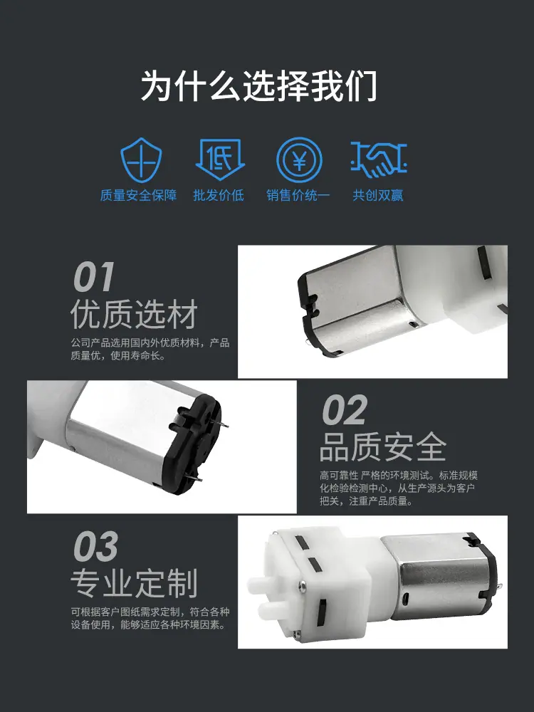 河源品成详情页_04.jpg