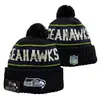 2026 Nuevo Gorro de Punto con Pompón de Color Mixto al por Mayor, Gorro de Lana de Equipo de Rugby, Jacquard de Doble Cara, Estilo Retro Artístico
