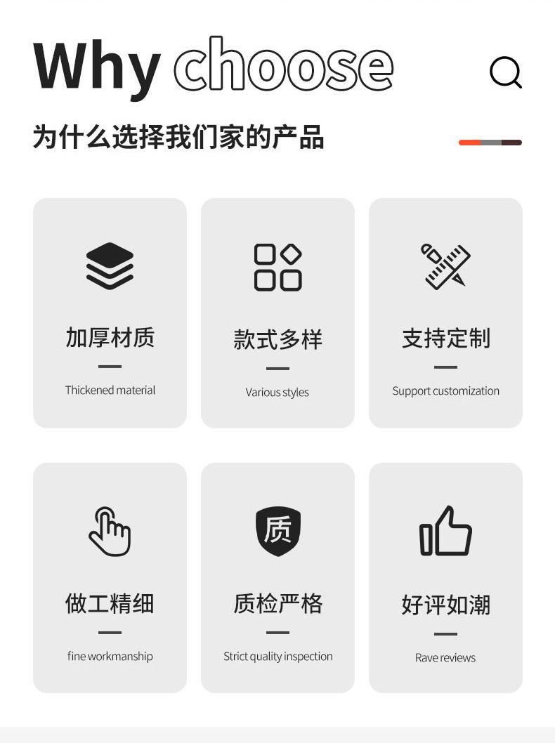 固诺五金详情_04.jpg