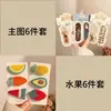 Franja Mágica de Velcro para Adultos e Meninas, Adesivos de Franja Doces, Acessórios de Cabelo, Ferramenta para Organizar o Cabelo, Adesivos de Cabelo Versáteis e Sem Emendas