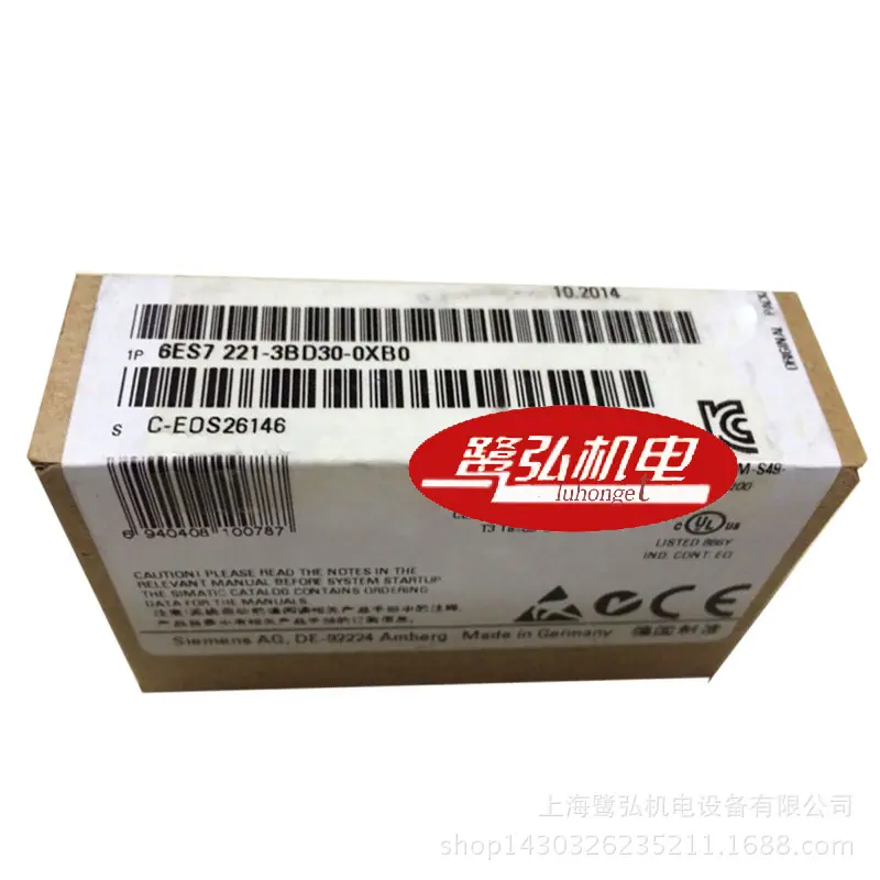 6ES7221-3BD30-0XB0-3