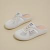 Zapatillas de Entrenamiento Estilo Coreano Agande para Mujer, Nuevo Modelo Primavera 2025, Zapatos Blancos sin Cordones de Punta Cerrada, Medias Zapatillas Perezosas K3903