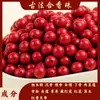 Cuentas de Fragancia Combinada Materiales de Incienso Natural Medicina Herbal China Método Antiguo Pulsera de Medicina China Hecha a Mano Fábrica de Cuentas Sueltas Venta al por Mayor