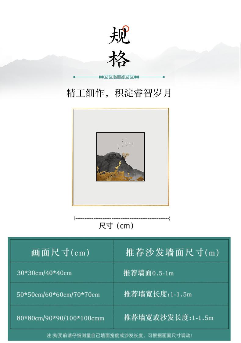 正方形_15.jpg